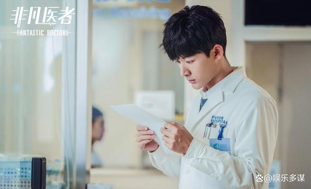 [娱乐]非凡医者：陈辉自闭症恢复，揭露当年患病真相，潘文斌当场吓瘫  第3张